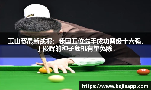 星空xingkong官方网站